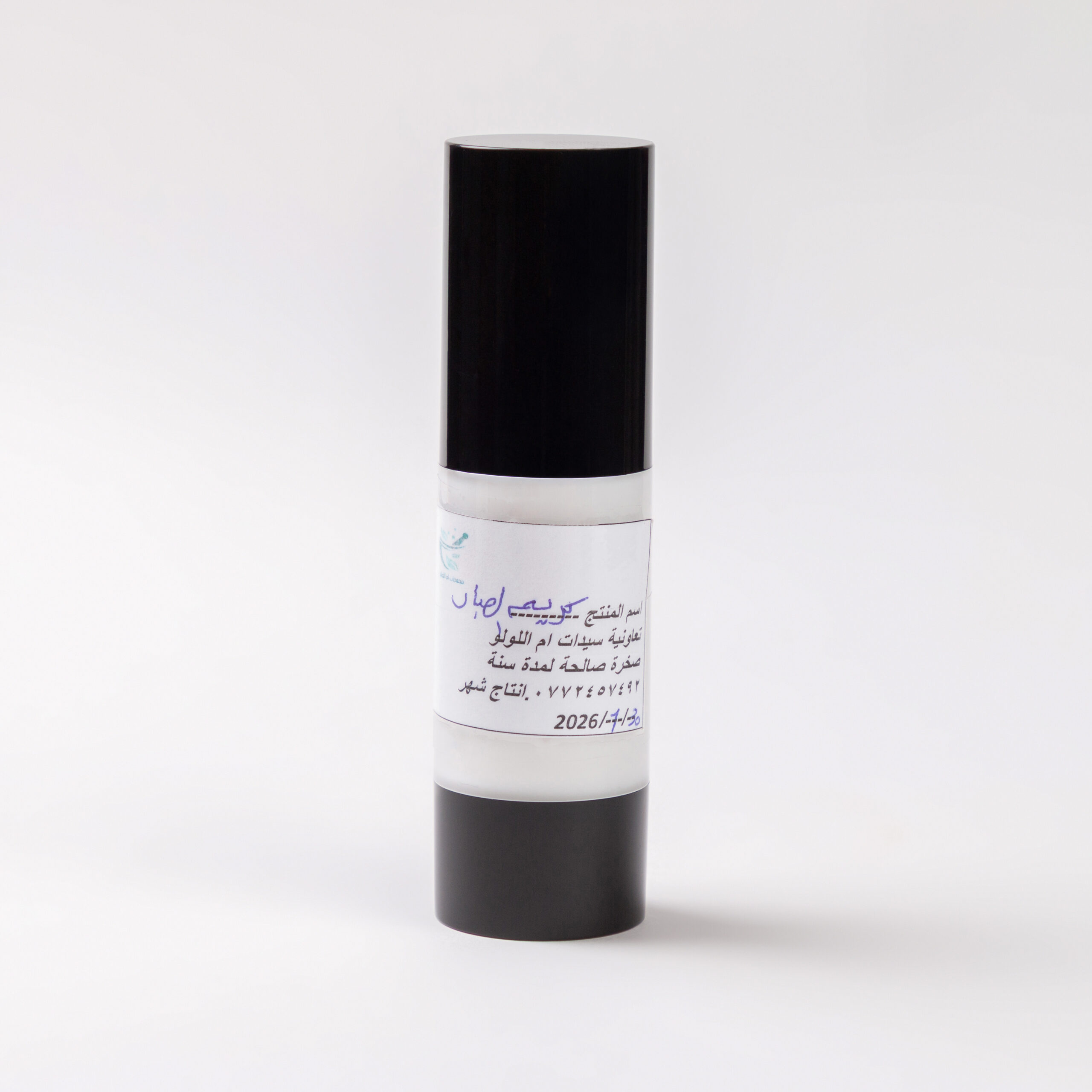 صابون الكركم وزيت الزيتون (نسخة) صابون الكركم وزيت الزيتون (نسخة)